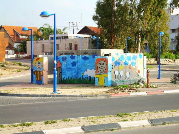 Sderot_Shelter