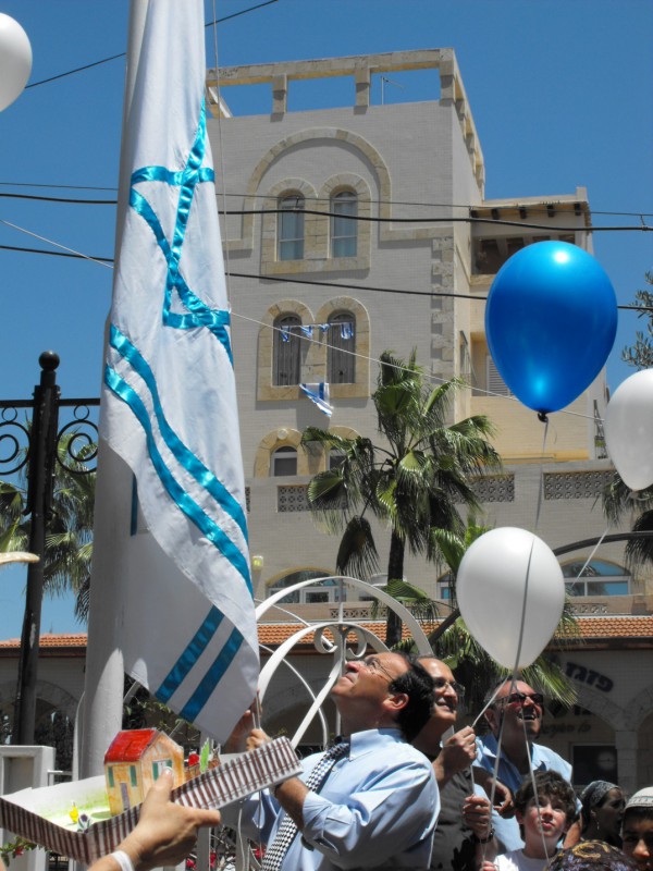 Rishon-LeZion celebrate Yom Haatzmaut 