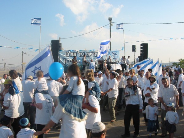 Independence Day-Yom Haatzmaut