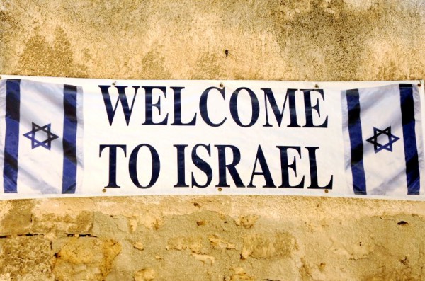 welcome-to-Israel