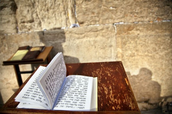 open-siddur-Kotel