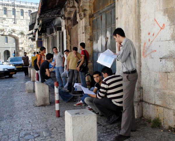 Arab-student-New Gate-Bab El-Jadid