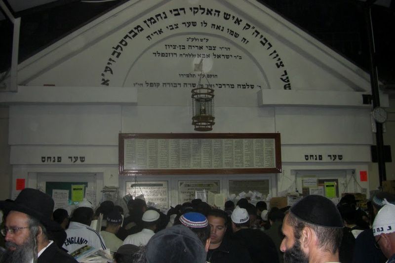 Rabbi_Nachman_tomb-Jewish New Year