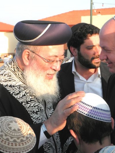 Rabbi Shlomo Amar-Sephardi Chief Rabbi of Israel