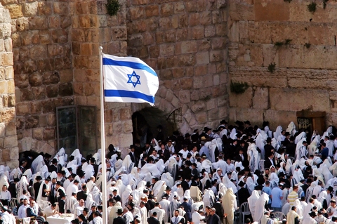 Worship God-Western (Wailing) Wall