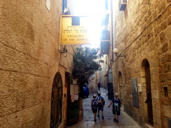 Temple Institute-Treasures of the Temple-Misgav Ladach