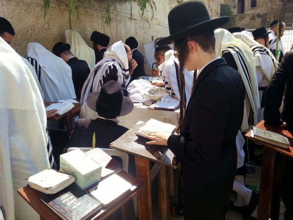 Sukkot-Western Wall