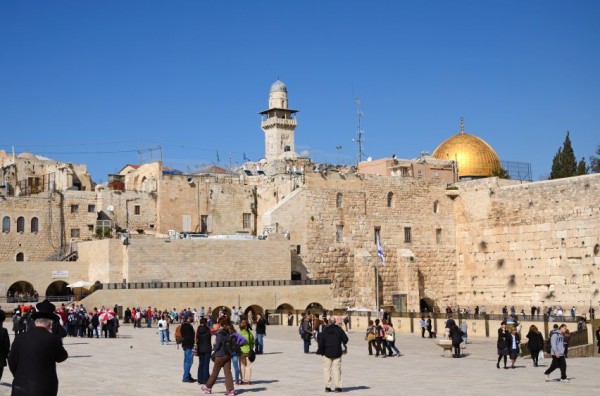 Western Wall-Dome of the Rock kotel