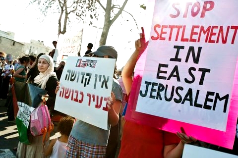 east-Jerusalem-protest