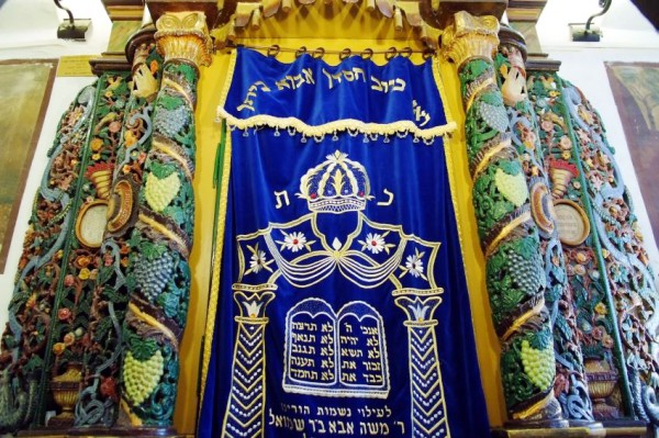 Aron-Kodesh-Parakhet-Arizal-Safed