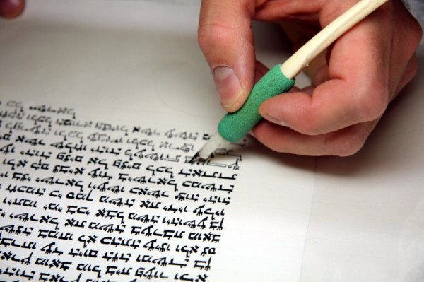 writing-Torah-scroll