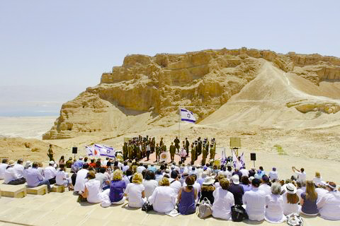 Military ceremony-Masada-Soldiers-Snake Path