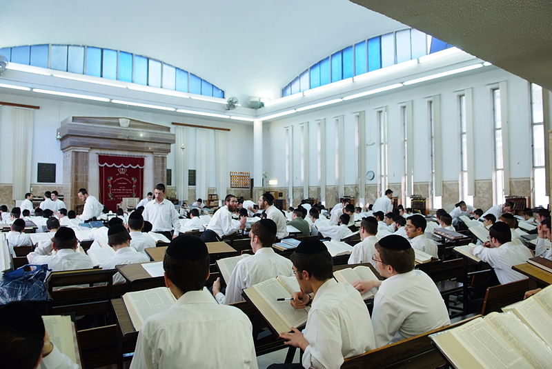 Jewish-yeshiva-Orthodox-Jewish-institution-seminary