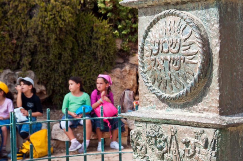 Knesset-Menorah-Monument