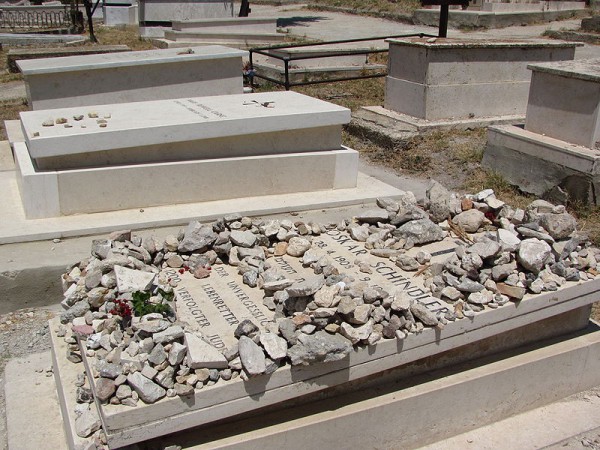 Schindler-grave-Franciscan Cemetery