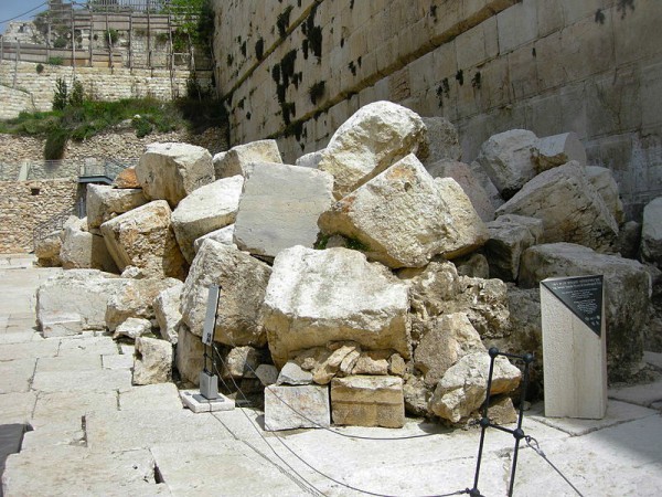 Western Walls-Romans-Temple Mount.