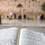 Torah, Western Wall, Jerusalem Israel