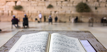 Torah, Western Wall, Jerusalem Israel