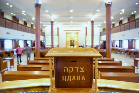 Pushka-Beit Menachem-Synagogue-Moscow-Russia