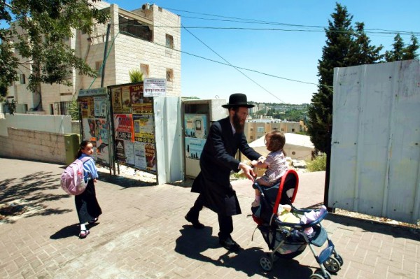 Israeli Father-Jerusalem-Israel