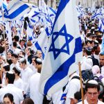 Yom Ha'atzmaut-Independence Day