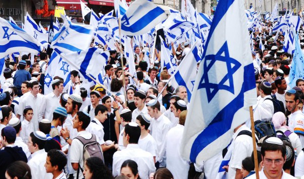 Yom Ha'atzmaut-Independence Day