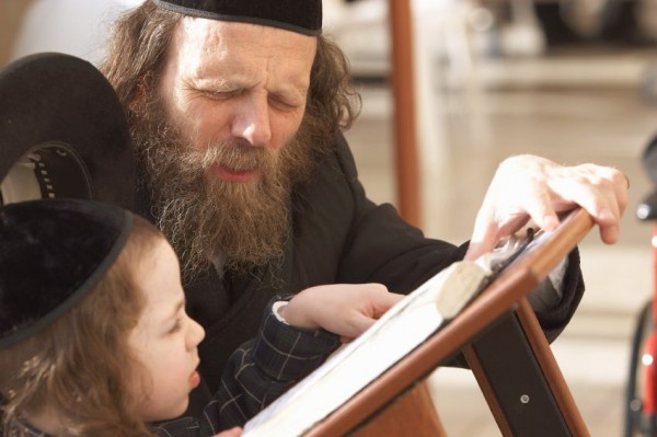 father-Sacred Texts-prayer book-Wailing Wall