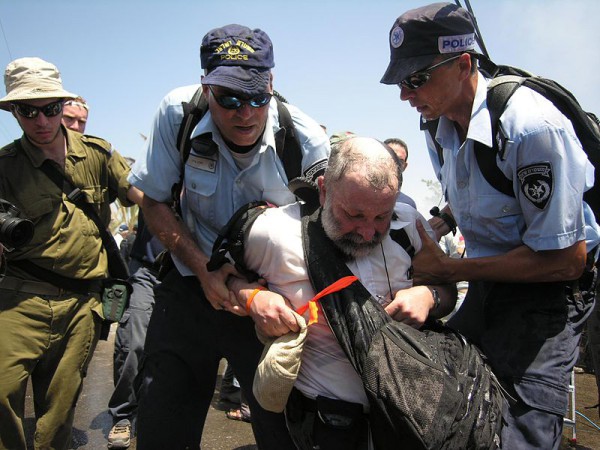 Israel_Defense_Forces_-_The_Evacuation_of_Neve_Dekalim