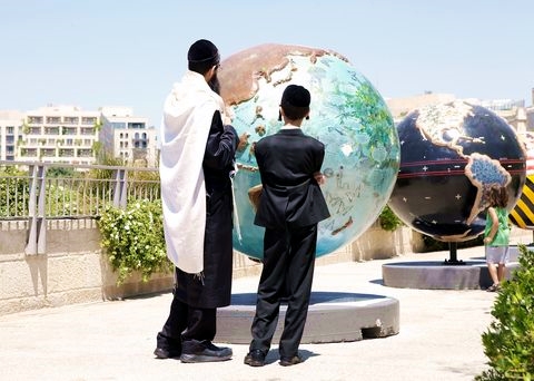 Orthodox father-children-world map-globe-Jaffa Gate-Jerusalem