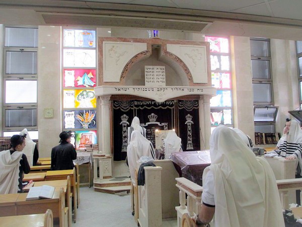 synagogue-Bnei Brak-Israel