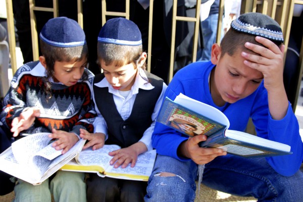 Jewish Children-Hebrew-Western Wall-Jerusalem