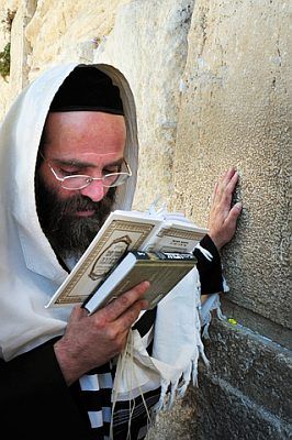 Kotel-Siddur-Prayer-Shawl