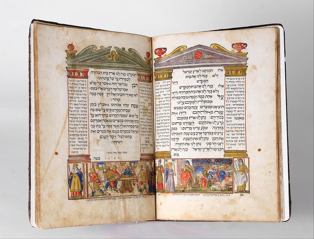 Printers-_Giovanni_di_Gara_Publisher_and_proofreader-_Israel_ben_Daniel_ha-Zifroni_-_The_Venice_Haggadah_-_Google_Art_Project