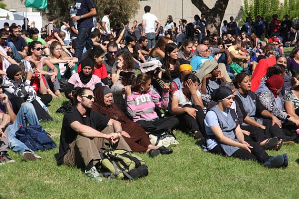 Jews and Arabs, strike, university students