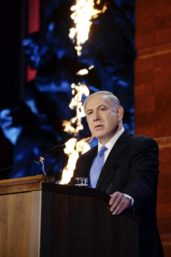 Benjamin Netanyahu-Yom HaShoah-ceremony