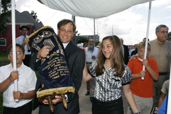 Hayley Fields-Israel-Torah-Dedication Ceremony