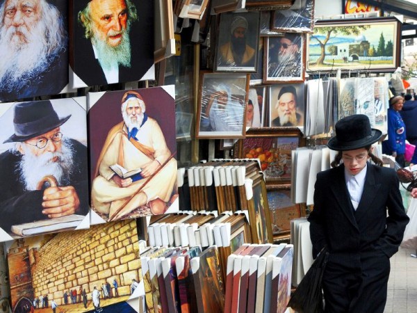 ultra-Orthodox-store-frames-paintings-sages-rabbis