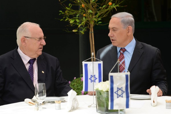 Rivlin-Netanyahu