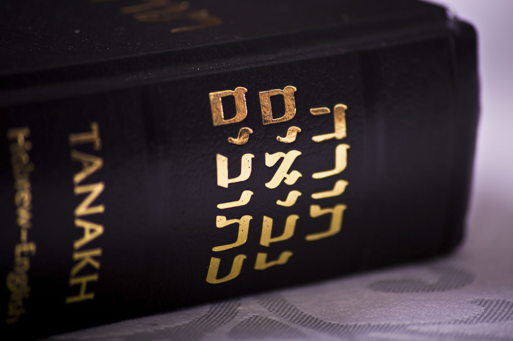 The Tanakh-Torah-Nevi'im-Prophets-Ketuvim-Writing