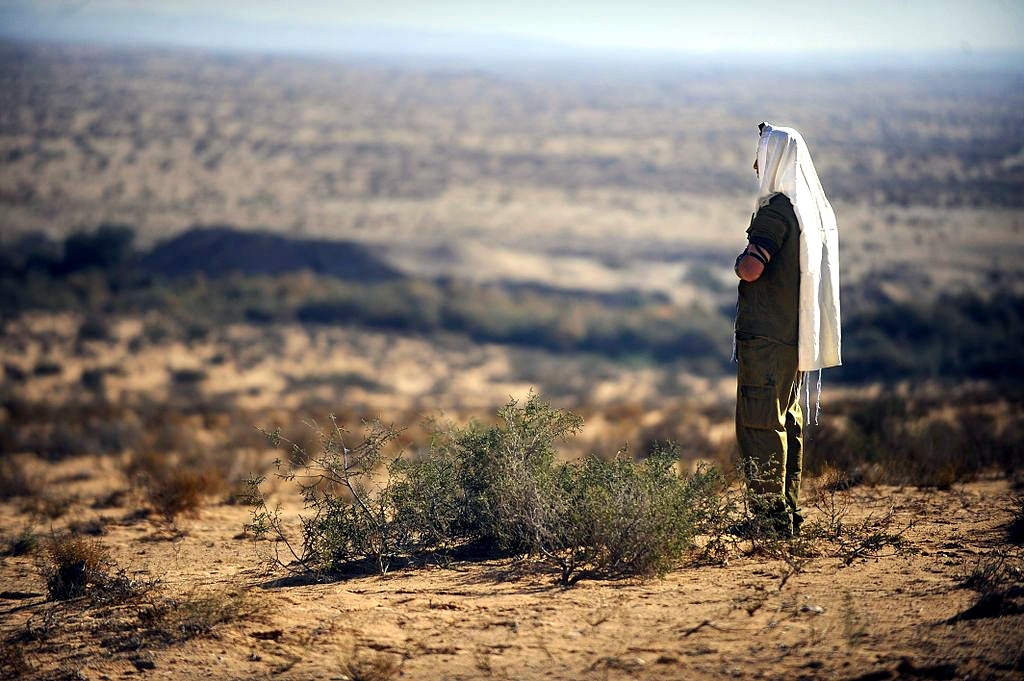 IDF Soldier prayer Israel Defence Force