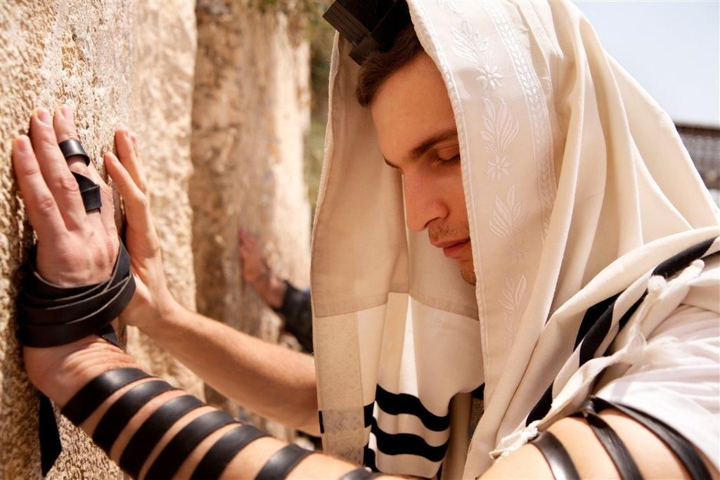 tallit prayer shawl Western Wailing Wall Jerusalem