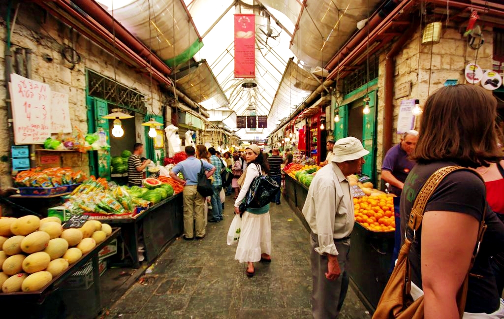 Fruit stalls Mahane Yehuda market Jerusalem