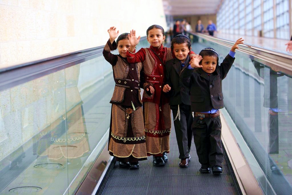 Jewish children-Yemen-Yemenite