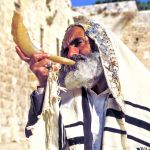 Shofar-Rosh Chodesh