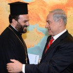 Nadaf and Netanyahu