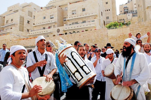 Rejoicing over a new Torah scroll in Jerusalem