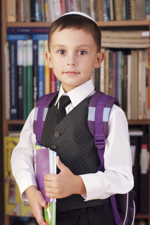 Jewish schoolboy library kippah