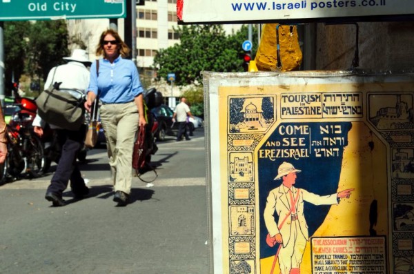 Tourist in Jerusalem-poster shop