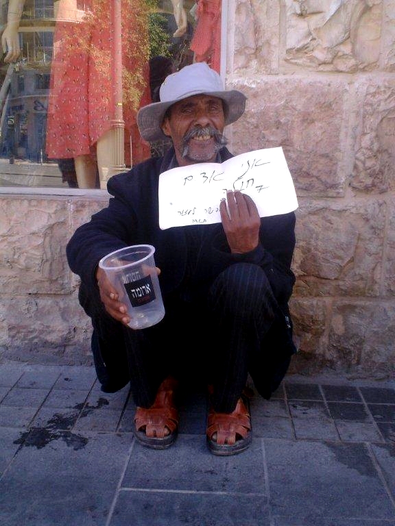 homeless-beggar-Jaffa Street