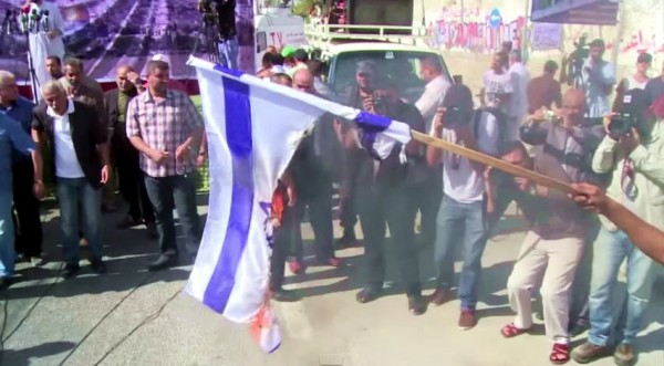 Israel flag burned_Temple Mount riots_Gaza rally